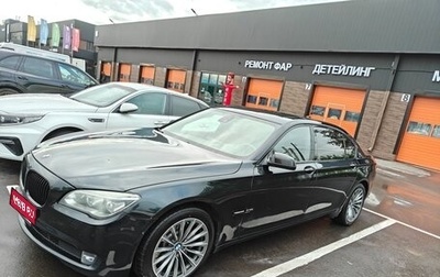 BMW 7 серия, 2011 год, 1 200 000 рублей, 1 фотография