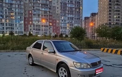 Toyota Vista V30, 2000 год, 350 000 рублей, 1 фотография