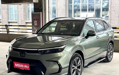 Honda CR-V, 2022 год, 3 400 000 рублей, 1 фотография