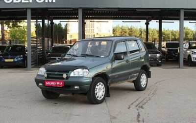 Chevrolet Niva I рестайлинг, 2007 год, 299 000 рублей, 1 фотография