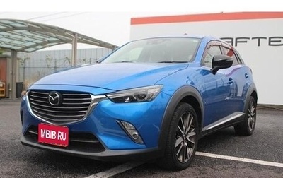 Mazda CX-3 I, 2015 год, 1 186 000 рублей, 1 фотография