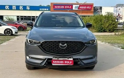 Mazda CX-5 II, 2022 год, 2 240 500 рублей, 1 фотография
