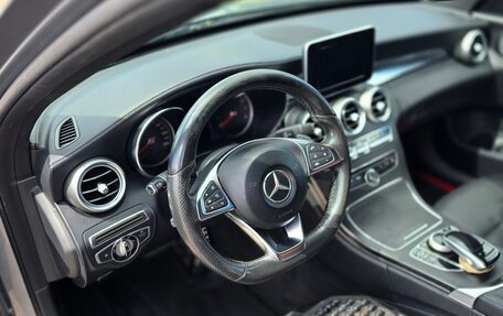 Mercedes-Benz C-Класс, 2014 год, 1 420 000 рублей, 5 фотография