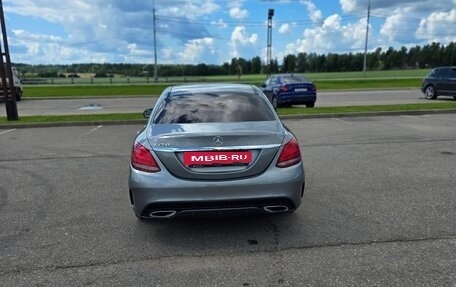 Mercedes-Benz C-Класс, 2014 год, 1 420 000 рублей, 3 фотография