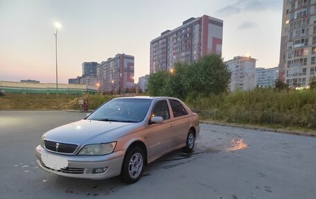 Toyota Vista V30, 2000 год, 350 000 рублей, 2 фотография