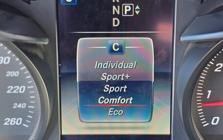 Mercedes-Benz C-Класс, 2014 год, 1 420 000 рублей, 14 фотография