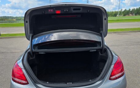 Mercedes-Benz C-Класс, 2014 год, 1 420 000 рублей, 11 фотография