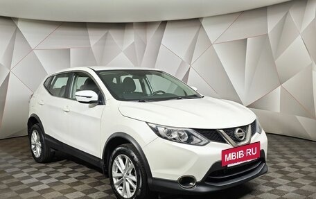 Nissan Qashqai, 2017 год, 1 400 000 рублей, 3 фотография