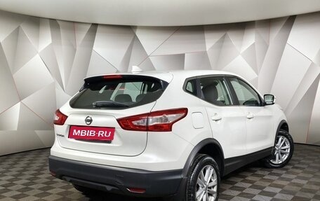 Nissan Qashqai, 2017 год, 1 400 000 рублей, 2 фотография