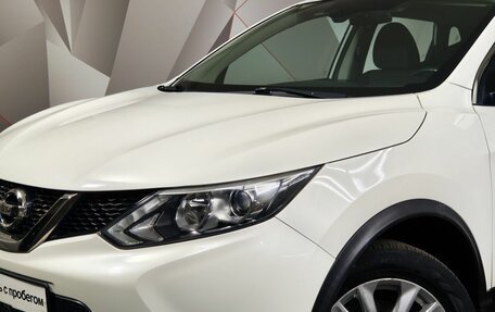 Nissan Qashqai, 2017 год, 1 400 000 рублей, 10 фотография