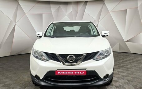 Nissan Qashqai, 2017 год, 1 400 000 рублей, 7 фотография
