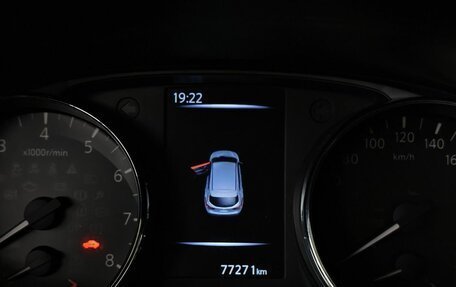 Nissan Qashqai, 2017 год, 1 400 000 рублей, 18 фотография