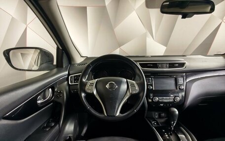Nissan Qashqai, 2017 год, 1 400 000 рублей, 20 фотография
