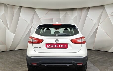 Nissan Qashqai, 2017 год, 1 400 000 рублей, 8 фотография