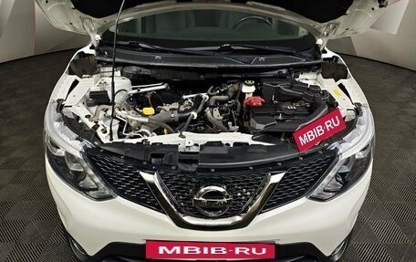 Nissan Qashqai, 2017 год, 1 400 000 рублей, 11 фотография