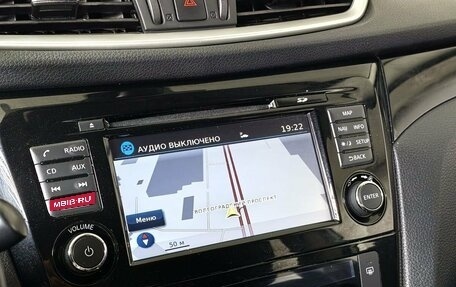 Nissan Qashqai, 2017 год, 1 400 000 рублей, 21 фотография
