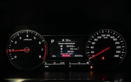 KIA Sorento IV, 2022 год, 4 149 000 рублей, 16 фотография