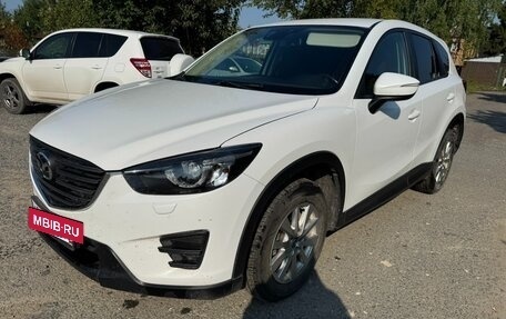 Mazda CX-5 II, 2016 год, 1 700 000 рублей, 2 фотография