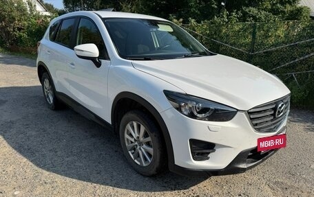 Mazda CX-5 II, 2016 год, 1 700 000 рублей, 3 фотография