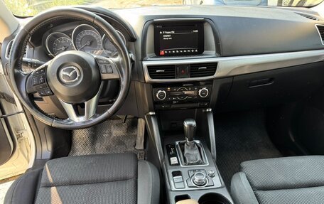 Mazda CX-5 II, 2016 год, 1 700 000 рублей, 8 фотография