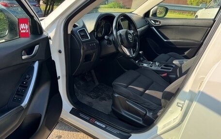 Mazda CX-5 II, 2016 год, 1 700 000 рублей, 7 фотография