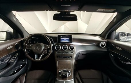 Mercedes-Benz GLC, 2016 год, 2 649 000 рублей, 14 фотография