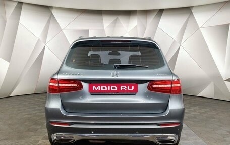 Mercedes-Benz GLC, 2016 год, 2 649 000 рублей, 8 фотография