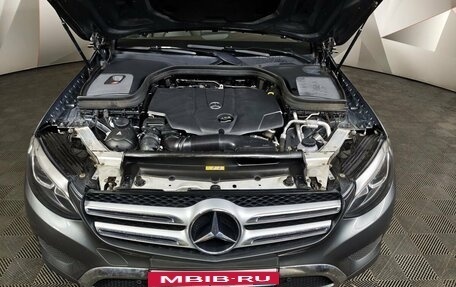 Mercedes-Benz GLC, 2016 год, 2 649 000 рублей, 11 фотография