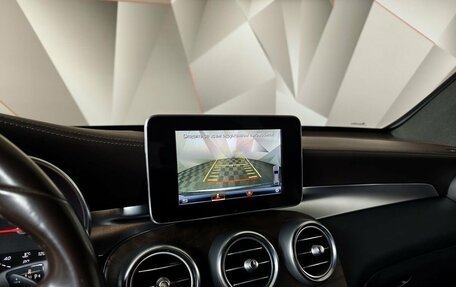 Mercedes-Benz GLC, 2016 год, 2 649 000 рублей, 23 фотография