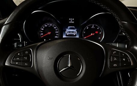 Mercedes-Benz GLC, 2016 год, 2 649 000 рублей, 22 фотография