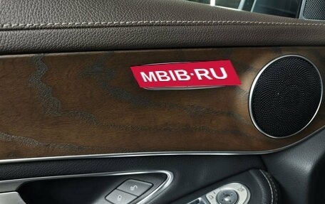 Mercedes-Benz GLC, 2016 год, 2 649 000 рублей, 21 фотография
