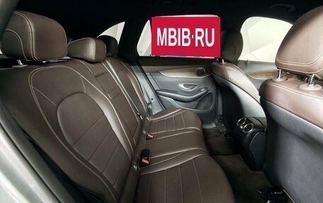 Mercedes-Benz GLC, 2016 год, 2 649 000 рублей, 16 фотография