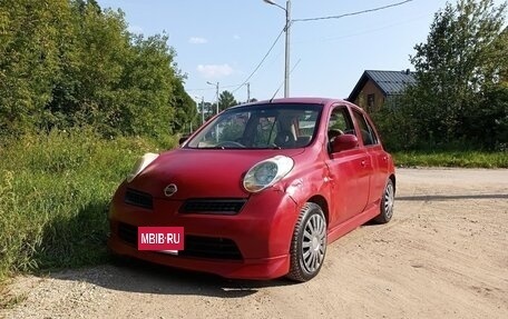 Nissan March III, 2005 год, 250 000 рублей, 3 фотография