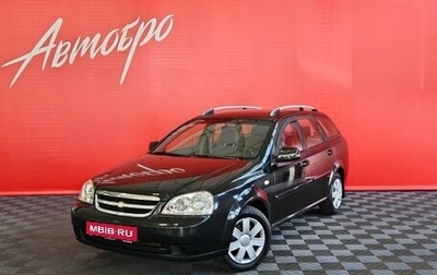 Chevrolet Lacetti, 2011 год, 785 000 рублей, 1 фотография