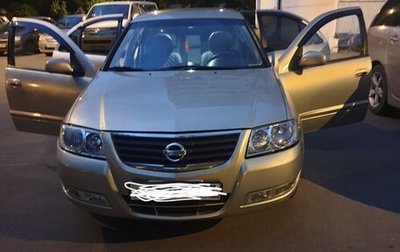 Nissan Almera Classic, 2006 год, 375 000 рублей, 1 фотография