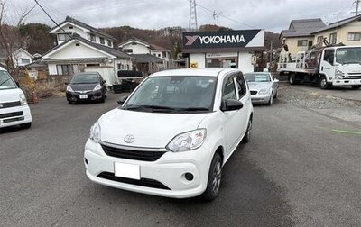 Toyota Passo III, 2022 год, 610 000 рублей, 1 фотография