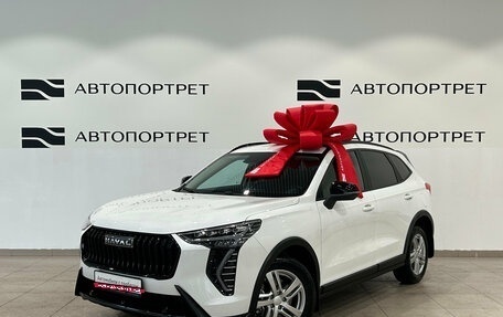 Haval Jolion, 2025 год, 2 099 000 рублей, 1 фотография