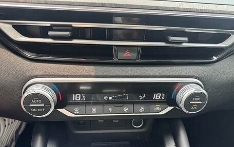 Nissan Altima VI (L34), 2022 год, 1 640 000 рублей, 14 фотография