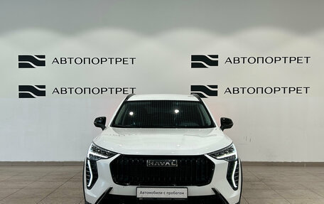 Haval Jolion, 2025 год, 2 099 000 рублей, 9 фотография