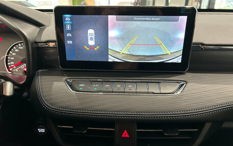 Haval Jolion, 2025 год, 2 099 000 рублей, 20 фотография