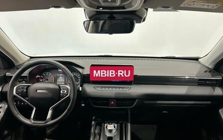 Haval Jolion, 2025 год, 2 099 000 рублей, 16 фотография
