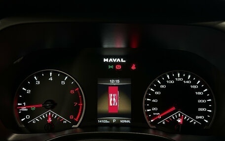 Haval Jolion, 2025 год, 2 099 000 рублей, 23 фотография