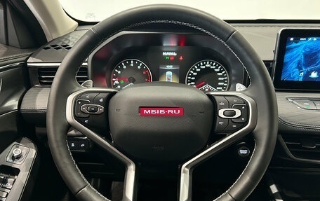Haval Jolion, 2025 год, 2 099 000 рублей, 19 фотография