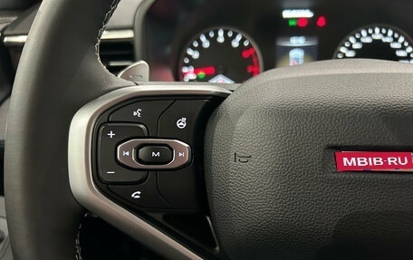 Haval Jolion, 2025 год, 2 099 000 рублей, 21 фотография
