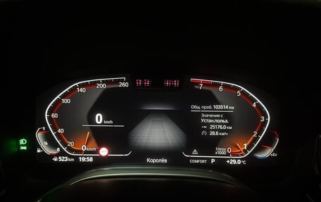 BMW 7 серия, 2019 год, 6 800 000 рублей, 25 фотография