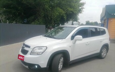 Chevrolet Orlando I, 2013 год, 1 230 000 рублей, 1 фотография