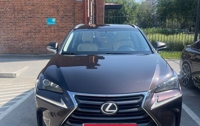 Lexus NX I, 2015 год, 2 430 000 рублей, 1 фотография