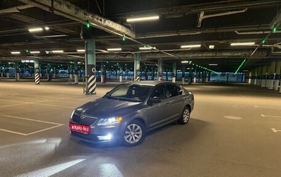 Skoda Octavia, 2014 год, 1 200 000 рублей, 1 фотография