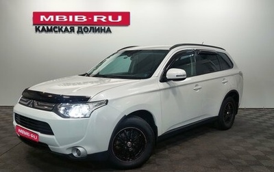 Mitsubishi Outlander III рестайлинг 3, 2012 год, 1 170 000 рублей, 1 фотография
