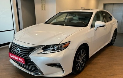 Lexus ES VII, 2017 год, 3 400 000 рублей, 1 фотография